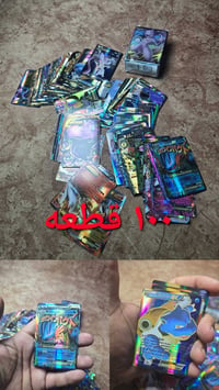 أمازون • صور • واتساب