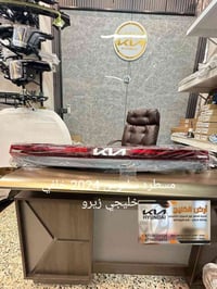 قطع غيار وكالة • كيا هيونداي • القصر الابيض
