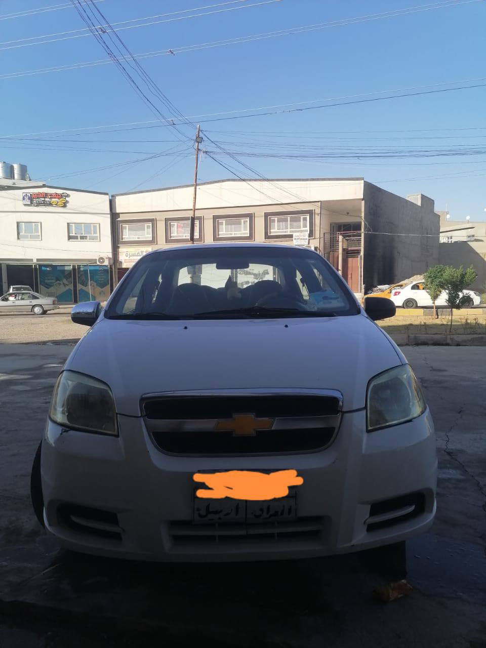 السلام عليكم للبيع افيو موديل 2008
بدون صبغ المحرك والكير شرط تبريد تدفئة شغال السيارة كلش نضيفة الضرر بس مبدل بابين السيارة ترهم نقد واقصاد للاستفسار‏ ‪***********
