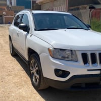 كومباس • ٢٠١٤ • رقم جنوبي