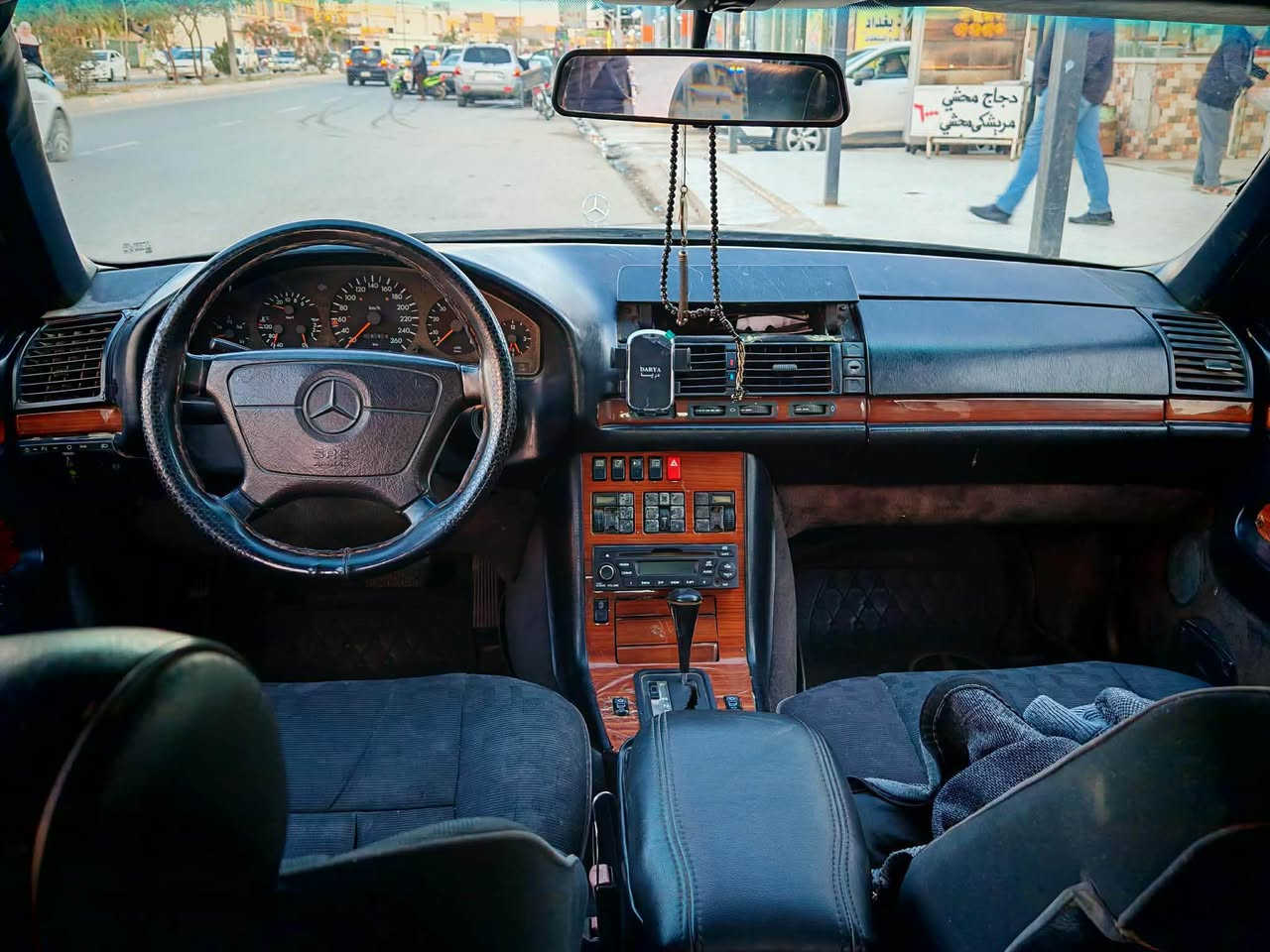 مار سيدس شباح  شرط تحويل 
رقم بغداد 
موديل 91
*********** كركوك, العراق
