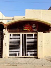 ١٠٠م • طابو • العسكري ٥آلاف