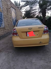 افيو • ٢٠١٠ • رقم نجف