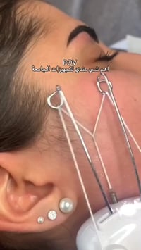 حجز • استفسار • خاص