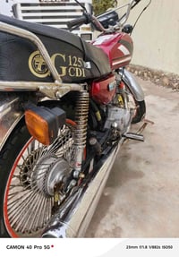 حمام العليل • موتور • كلشي جديد