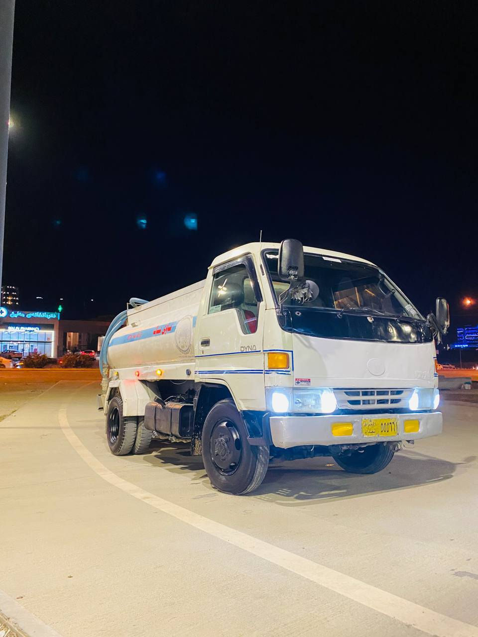 سەلام و عەلیکوم  توێتا دانیا تەنکەر مەکینە 16B گێر و مەکینە و  شانسی بەشەرت ئاڕم پلاستیک جۆکەرە پاک و بێ کێشەیە  وەرەق لەسەرە کامل کارەبای بێ کێشەیە  جام کارەبایی و ئاوێنە کارەبایی سۆندە و مولیدەی مەزبوتی لەسەرە ماڵی دۆستە  سەیارەکە لەئیشایە شوێن سلێمانی ***********
***********
