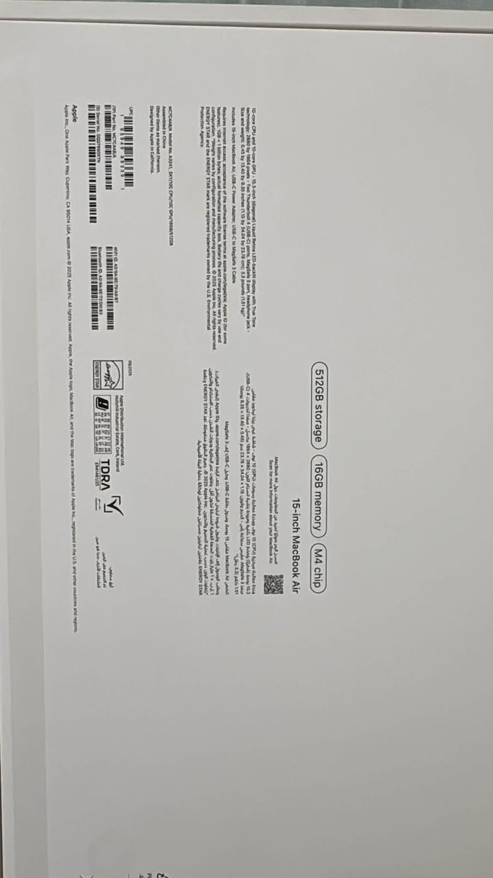 Macbook M4
Ram16 / 512 

قياس 15 انش

بطارية 100‎%‎ .. اللون المميز سكاي بلو 

ويا كامل الملحقات .. استخدام كلش خفيف على ايدي والضمان من الوكالة الى هسه فعال مابيه لو خدش

سعر 1000$

*********** واتساب
