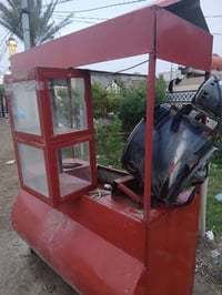 مكينة • حب وشامية • سعر خاص