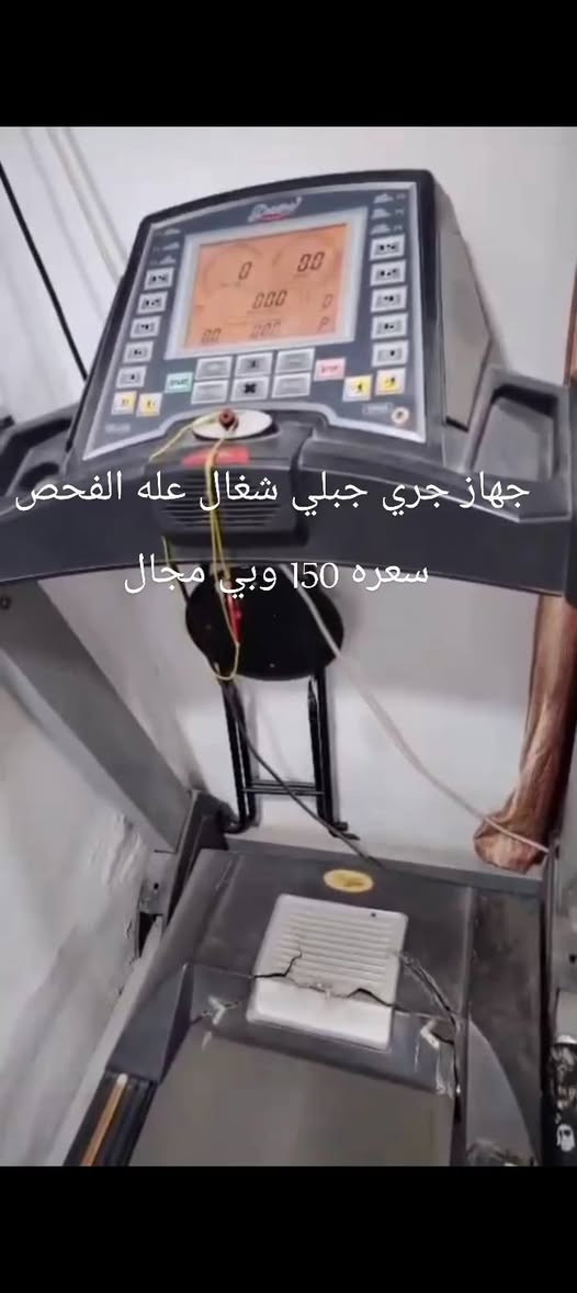 سلام عليكم كل شغله وبداخل صورتها تفاصيلها رجعنه وياكم بتخفيض اسعار وبيها مجال بعد البضاعه حلوه ومرتبه ونضيفه للعلم كلهن داخل محافظة النجف الاشرف وتوصيل مامتوفر رجائن الي مو شراي لايدخل وياخذ من وقتنه شنو يعجبكم احفضو صورته وتفضلو خاص تجيكم باقي تفاصيله
سلام عليكم كل شغله وبداخل صورتها تفاصيلها رجعنه وياكم بتخفيض اسعار وبيها مجال بعد البضاعه حلوه ومرتبه ونضيفه للعلم كلهن داخل محافظة النجف الاشرف وتوصيل مامتوفر رجائن الي مو شراي لايدخل وياخذ من وقتنه شنو يعجبكم احفضو صورته وتفضلو خاص تجيكم باقي تفاصيله 
للاستفسار اكثر يرجى مراجعة الصفحه


**إذا كنت صاحب هذا الإعلان وتريد حذفه لأي سبب، رجاءا أرسل رسالة إلى الدعم الفني**