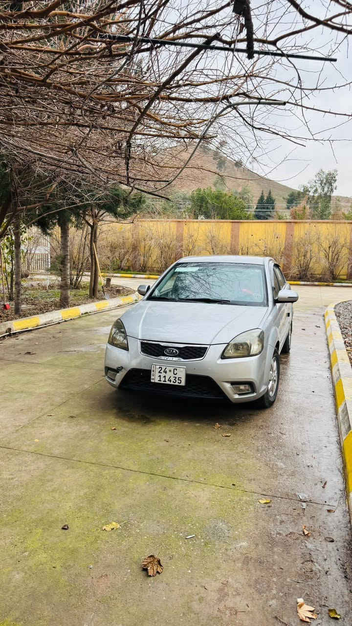 السلام عليكم ريو 2012 رقم دهوك بسمي محرك 16بدون ضرر بيها بارد قليل حيل موصفات برايد اشاير مري تحكم استيرن شاشه كامره سياره نضيفه حيل محرك كير شرط مكان موصل ***********...***********
