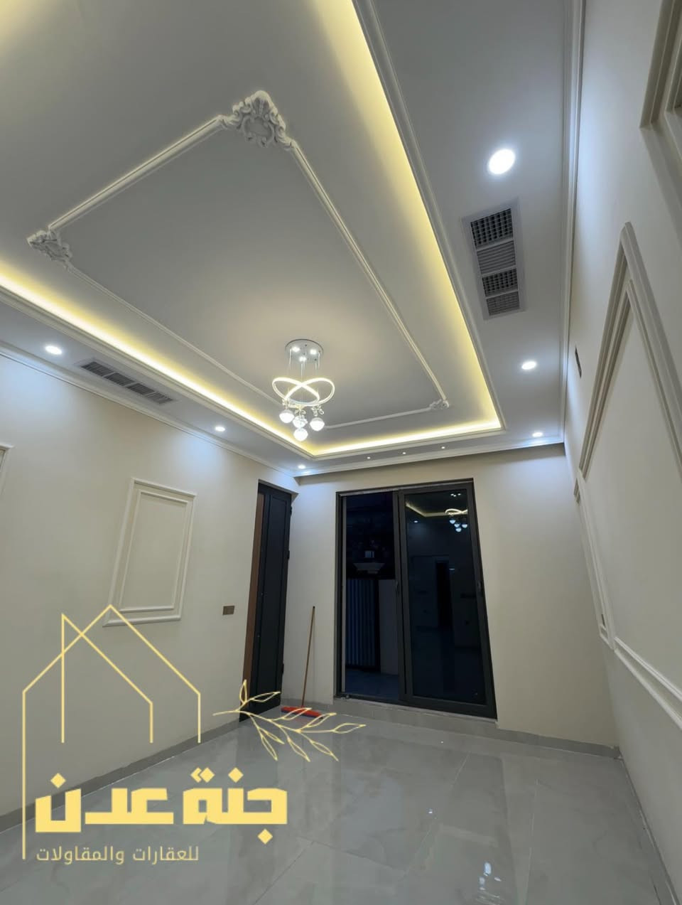 🔵 دار طابو للبيع بناء حديث زيرو VIP 🟠
بناء حديث فول صفر مبني بأحدث التصاميم والمواصفات الهندسيه والديكورات المغربيه ونظام دكت تبريد مركزي والتطعيمات الفاخره

يتكون الدار من طابقين 
الطابق الاول يتكول من غرفتين نوم واستقبال وهول ومطبخ حار بارد وصحيات بالاضافه لكراج سياره
اما الطابق الثاني يتكون من مطبخ صغير وغرفتين نوم ومجموعه صحيات وهول
-------------------------------

#موقع_الدار :- (كركوك حي المعلمين قرب جامع الفتح)

#المساحة ( 150 متر كل دار)

———————————————————
  📍الدار موقع مميز ✔️
🏡 راحة، خصوصية، وفخامة ✔️
💰 والسعر؟ أكثر من مناسب!

الفرص مثل هاي ما تنتظر… احجز عقارك  اليوم وخلي حلمك يصير واقع!
للاستفسار اكثر يرجى مراسله الصفحه او الاتصال بالأرقام  
[***********
***********] 

—————————————————————————— 
 بأمكانكم عرض عقارتكم لدينا سواء كانت #بيــع أو #إيجــار أو #أستثـمار ‌‎زبائننا الكرام بِكُم نَرتقي ونَتشرف بزيارتِكم ونَفتخر بخِدمتِكم 

مكتبـــ جنـــة عدن  للاستثمار والتطوير العقاري معكم نحو الأفضل للإستفساريمكنكم مراسلة الصفحة اوالاتصال بالأرقام التاليه 
***********
***********
عنوان المكتب
 ( كركوك حي عدن مجاور الجنسيه الجديده  عمارة البحرين )
