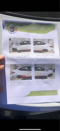 هونداي اكسنت خليجي 2012 رقم اربيل صاحبها عربي ببغداد  محرك 1600 قطرتين...