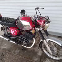 كركوك • اوراق موجودة • ماكينة خير