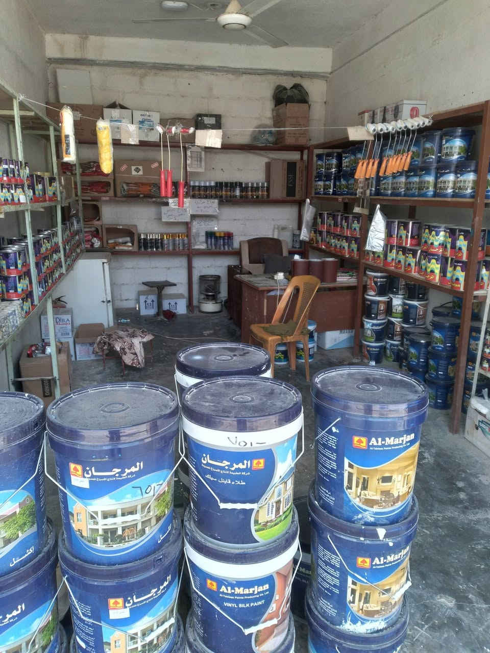 محل اصباغ للبيع وبسعر الجمله اللي يريدو يتصل على هذا الرقم
***********
