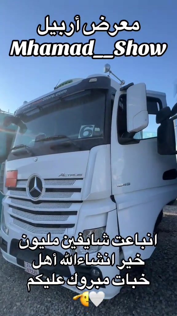 #fyp #انباع #فرۆشرا #sold 


**إذا كنت صاحب هذا الإعلان وتريد حذفه لأي سبب، رجاءا أرسل رسالة إلى الدعم الفني**