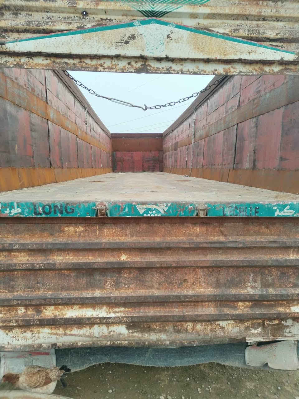 عربانه للبيع الاتصال على رقم الهاتف***********
