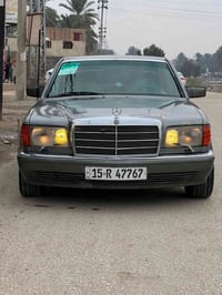 مرسيدس رأسي • ١٩٩١ • كربلاء الحر