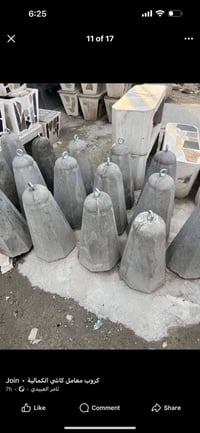 يوجد لدينا مصاطب......وسنادين......ويوجد لدينا #الاشتايكر   .. يتوفر ش...