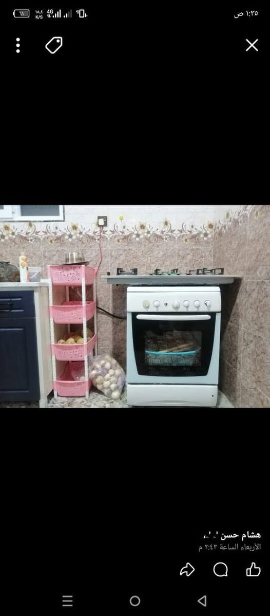 السلام عليكم
بوفيه 3 امتار 150 الف

كنتور فراش 3 امتار 175 الف

غساله اوتماتيك 15 كيلو

صوبات الوحدة 40 الف تحتاج تصليح 

***********
واتساب 📩📞☎️
