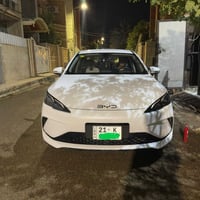 بايد سيل • ٢٠٢٥ • رقم سليمانيه