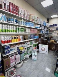 الفلوجة • غازات سيارات • غازات تبريد