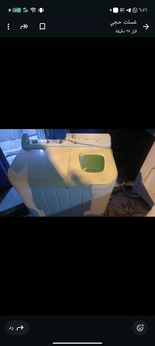 ‎***********الحجز وت ساب‎ البصرة, العراق
