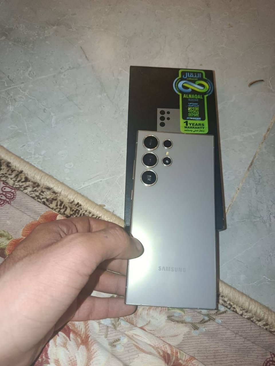 s24 الترا 
جهاز جديد شخطه مابي 
سعر ٩٥٠ اي ستفسار خاص


**إذا كنت صاحب هذا الإعلان وتريد حذفه لأي سبب، رجاءا أرسل رسالة إلى الدعم الفني**