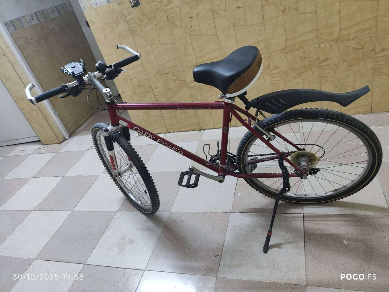 للبيع ..
قياس 27 ...


**إذا كنت صاحب هذا الإعلان وتريد حذفه لأي سبب، رجاءا أرسل رسالة إلى الدعم الفني**