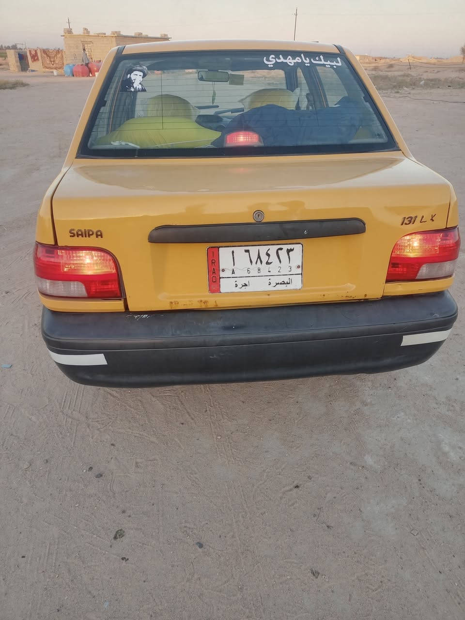 سلام عليكم للبيع 2017 رقم بصره مكينه امس شاده وكير وتاير وحداديه كله جدد برانكيت جديد تحويل ثاني يوم مكاني كربلاء السعر 30 وبيه مجال قليل حك الجيه ***********
