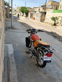 دايون • اربعه كير • موديل ٢٤