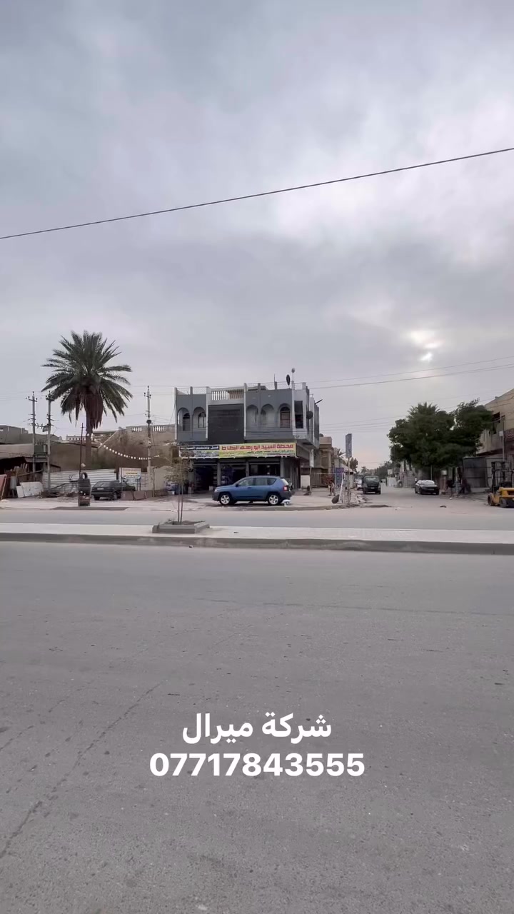 بنايه للبيع 216م ركن حي المواصلات


**إذا كنت صاحب هذا الإعلان وتريد حذفه لأي سبب، رجاءا أرسل رسالة إلى الدعم الفني**