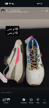 احذيه باله اوربيه سعر القطعه 25 قطعتين ٤٥ توصيل مجاني 07702643654 واتس...