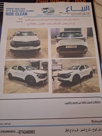سبورتج موديل ٢٠٢٥ بلاك اديشن سياره جديده مكفوله كفاله عامه ام ضمان دول...