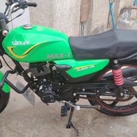 سونك • موديل ٢٥ • وراق سكانر