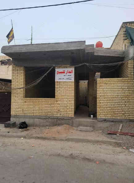 السلام عليكم نص قطعه اماميه للبيع المكان الشعله القطاع الأول المساحه 80 الاستفسار ***********
