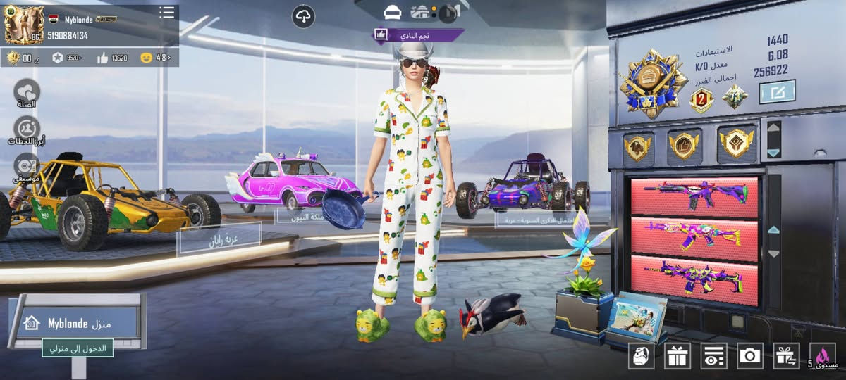 نوادر 🔥😍 حساب شخصي متعوب علي
- لڤل الحساب  : 86 - لفل المجموع 74
-  عدد المثك  :  219 - عدد الذهبي : 4
- الشعبيه  : 2.5M - الرفقاء 4
- الخوذ : (79 مثك، 5)  الجنط  : 81 (10 مثك)
ـ بدلات اكس : 5 ( الغراب كل مسج )🔥
- المختبر 40 الماكس 4 🔥
----
مطافي × ريان هيا ولبكي مالتها × جنطه الكودزلا × رقصات 🔥 × قناع RE2 × لقب نجم النادي × المفور الجديده ولبسه مالتها لفل 5

- ربط الحساب : تويتر فيس ايميل داخلي
- موصل حي انتصار من الباب تاخذه فقط
- سعر الحساب : 700 الف قفل
تواصل واتساب ***********
