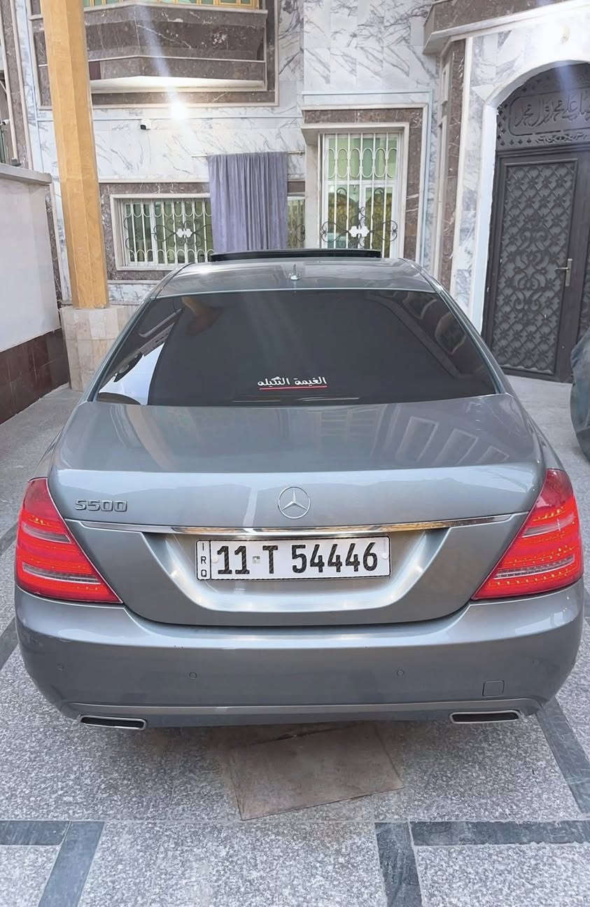 سلام عليكم 
بيع مستعجل   … ،،،، …  بيع مستعجل   S500 

 موديل 2011 رقم بغداد بسمي سعرها 210 وبيها مجال حك الجيه الشراي يتصل ***********

(ملاحظه / انه مكلف بالنشر هاذ رقم صاحبه واتصل  )
