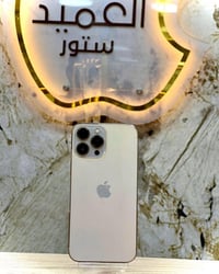 ايفون ١٣ بروماكس • ذهبي • ذاكرة ٢٥٦