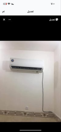 اعلان شقة للايجارطابق ثاني جديدة صفر (الشقة صغيرة لعائلة نفرين فقط) تح...