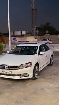 باسات SE • محرك ١٨ • ٢٠١٦