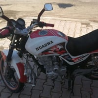 هيوشه • ٢٠١٩ • مكمرك كامل