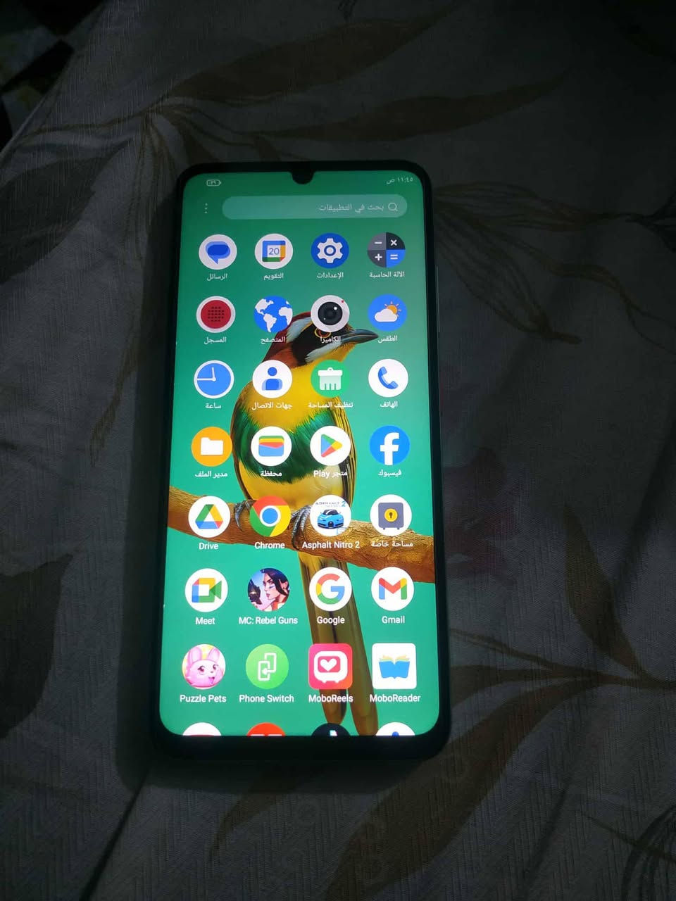 الذاكرة: 4 جيجابايت رام (مع إمكانية إضافة 8 جيجابايت إضافية افتراضياً) و 64 جيجابايت مساحة تخزين داخلية.
المعالج: Unisoc SC9863A ثماني النواة.

الشاشة: بحجم 6.75 بوصة وبدقة 720×1600 بكسل.

البطارية: سعتها 5000 مللي أمبير.

عنوان حله شارع الحسينيه رقم الهاتف ***********
