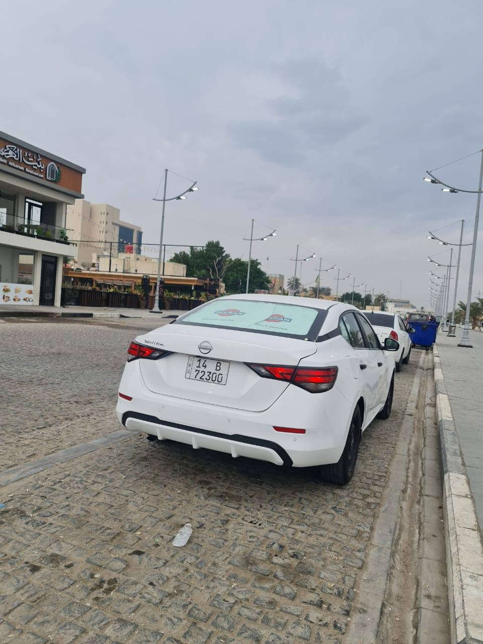 *نيســ.ـان سنتــــرا مود2024ـل*
*السعر148$
حره

*********** رقم الهاتف واتساب 

محمد الاسدي لتجاره السيارات 👇

https://chat.whatsapp.com/BjtCPSnRx3kHsX73vKiwpd?mode=gi_t
