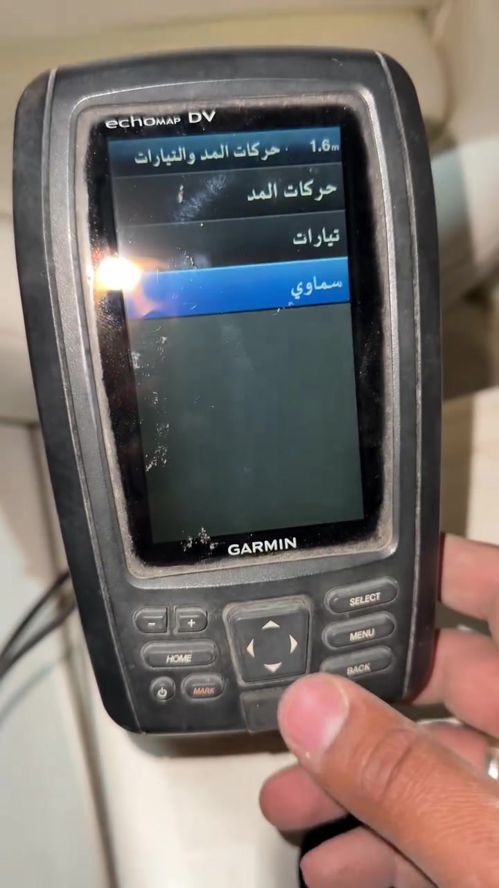 للبيع جهاز قارمن garmin 44 cv
الجهاز نضيف جداً نضافته 90 بل ميه مستخدم شي بسيط كافه ملحقاته وياه السعر 350 الف وبي مجال اي استفسار اتصل عل رقم ***********
