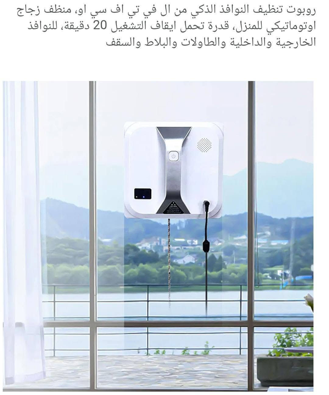 السلام عليكم جهاز روبورت لتنضيف الجام بسعر 65 الف هو والتوصيل وبي مجال بسيط


**إذا كنت صاحب هذا الإعلان وتريد حذفه لأي سبب، رجاءا أرسل رسالة إلى الدعم الفني**
