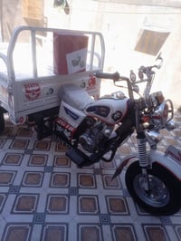 ستوته • موديل 18 • شطره