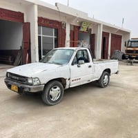 بيكم • ٨٩ • رقم صلاح الدين