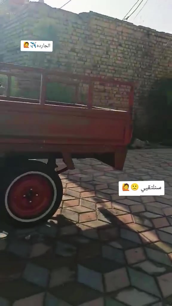 سلام عليكم شباب ستوته لمراوس فقط مديل 18 تعمير 26 مراوس بجمره  بس كون نضيفه حسب القناعه وذا متيار هم عادي شعندك دز بل تعاليق


**إذا كنت صاحب هذا الإعلان وتريد حذفه لأي سبب، رجاءا أرسل رسالة إلى الدعم الفني**