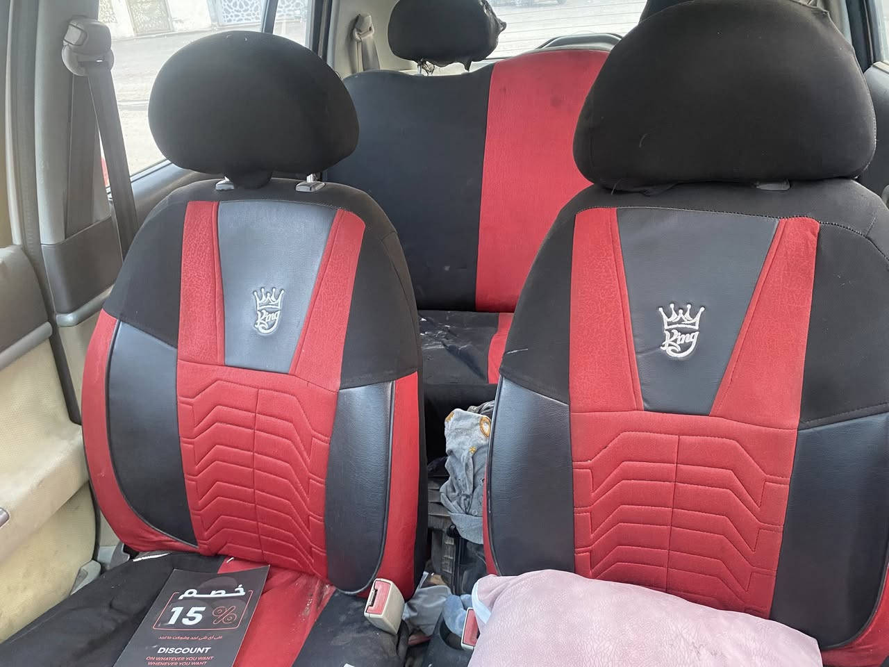 شيري اي وان a1
للبيع يحتاجلها ترتيب 
ابيعلك رقم فقط رقم فقط  
محركها بي نضح دهن و مي مين ما اعرف ابيعلك هل موجود 
السعر 20 ورقه و بيها مجال 
***********
