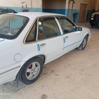 برنس • ١٩٩٦ • بابل